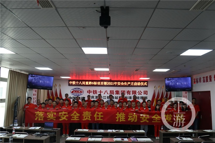微信圖片_20210602093809.jpg